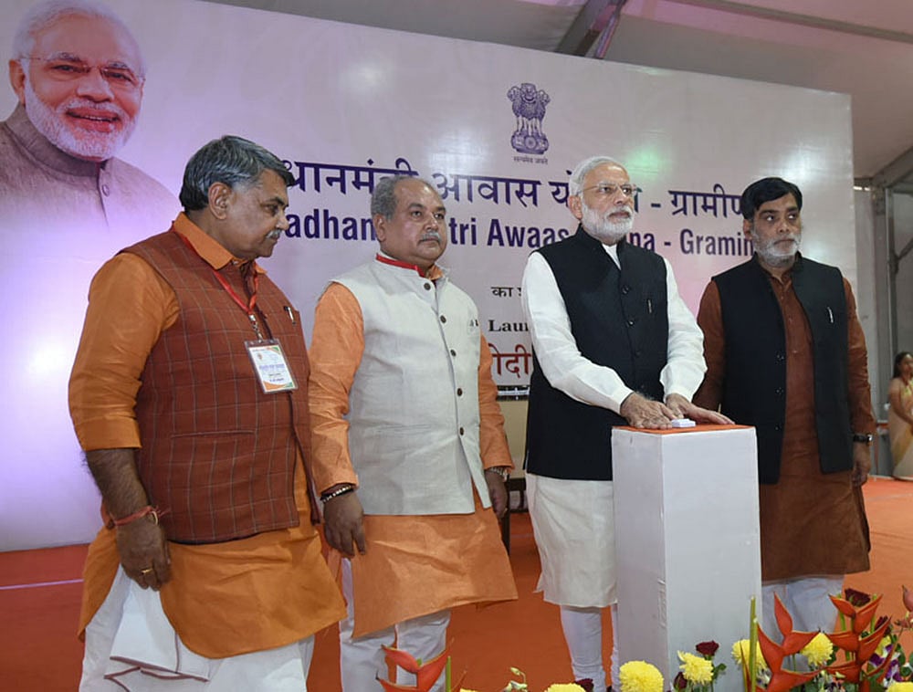 Photo courtesy: pmindia.gov.in