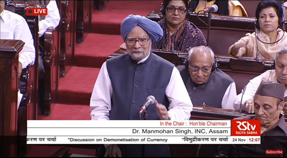 

WATCH: Manmohan Singh—Monumental mismanagement of Demonetisation