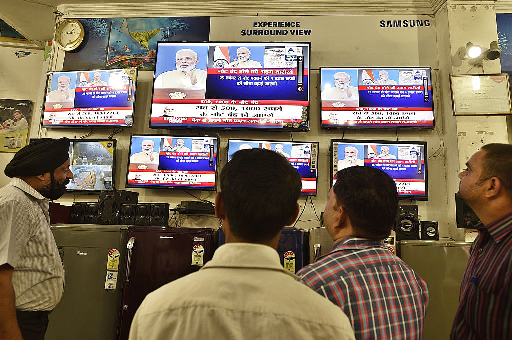 Demonetisation—Strictly, the PM didn’t go by the law 