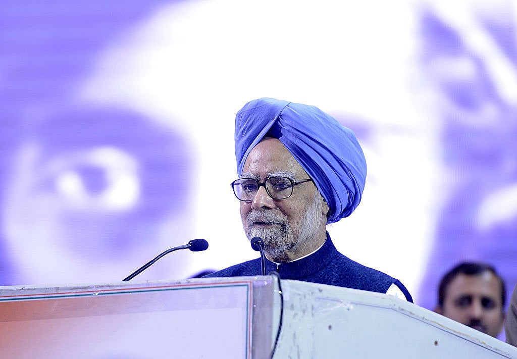 Former PM Manmohan Singh’s Rajya Sabha speech on Note Ban 