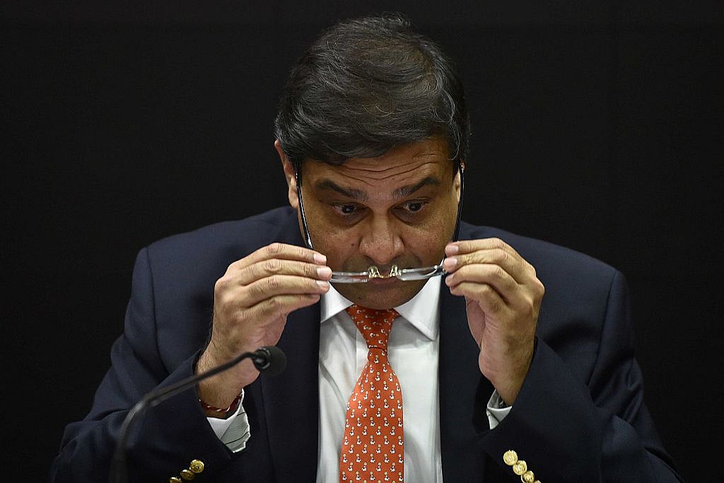 The curious link between demonetisation, RBI and  GSPC