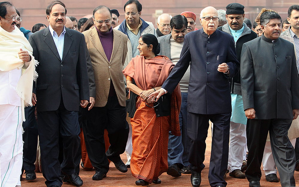 
















10 things you must know about the Lokpal