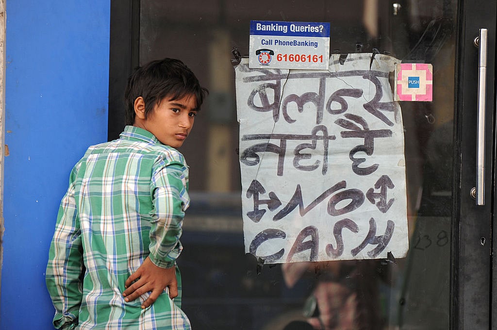 Pre-demonetisation enigma of big withdrawals after record deposits