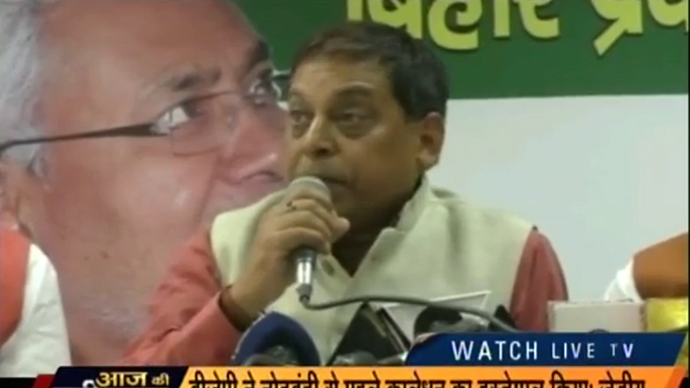 Photo courtesy: Youtube