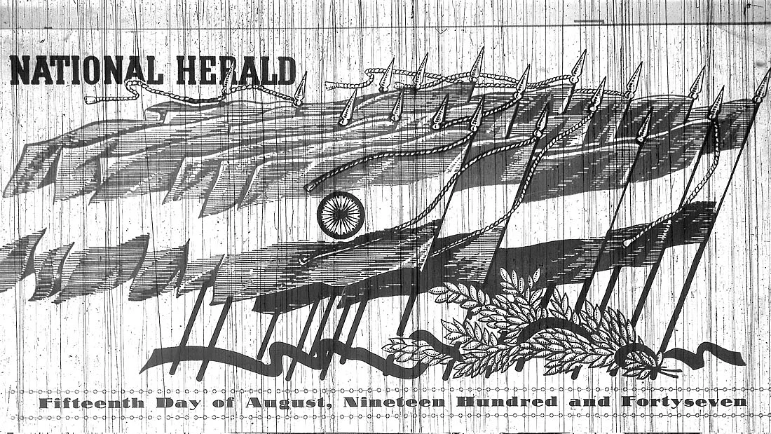 NH’s August 15, 1947  Editorial: To the Fallen and to the Free