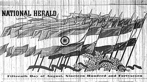NH’s August 15, 1947  Editorial: To the Fallen and to the Free