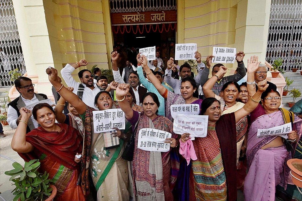 















JD(U) dares BJP to share details of land purchases