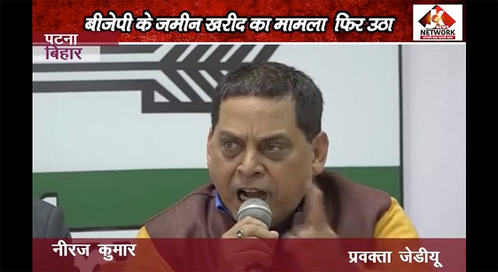 Photo courtesy: Youtube