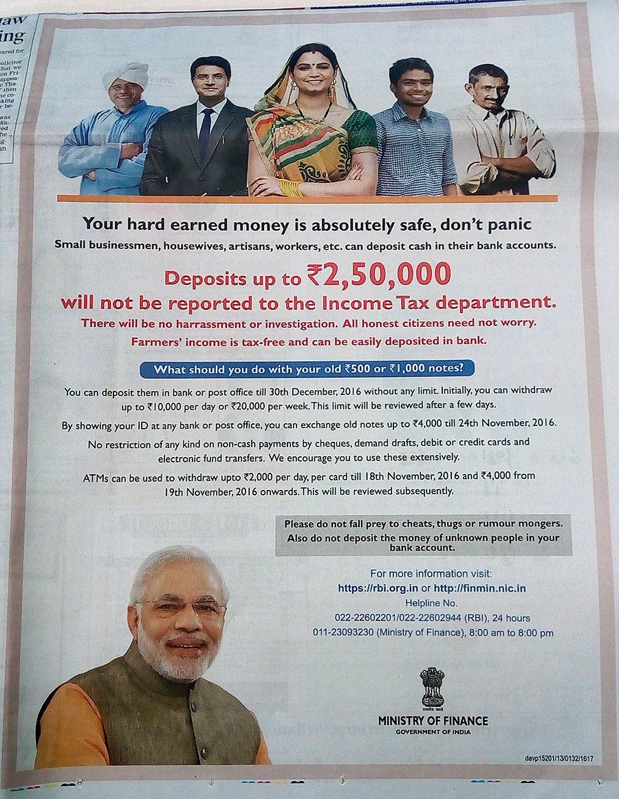 Govt goes back on its word—RBI puts riders to old notes deposits