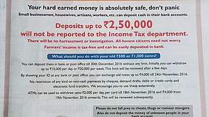 Govt goes back on its word—RBI puts riders to old notes deposits