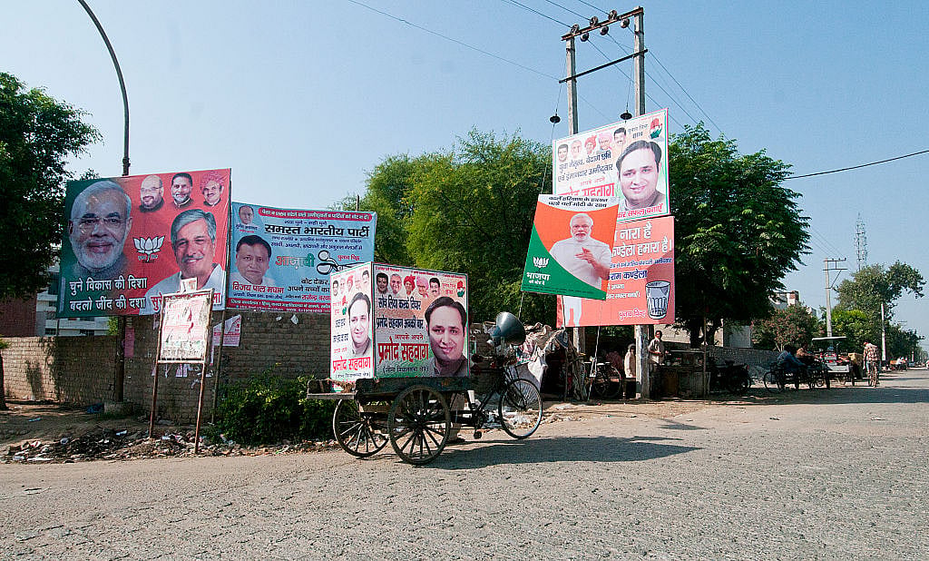 BLOG/ Reality Bites: Why Sahara Papers require an inquiry
