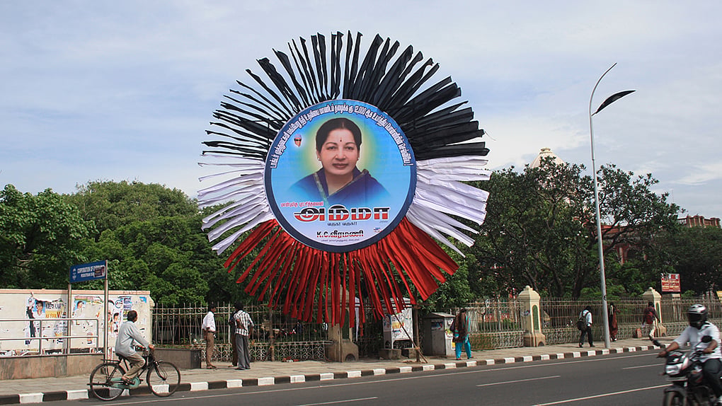 Photo courtesy: Wikimedia Commons