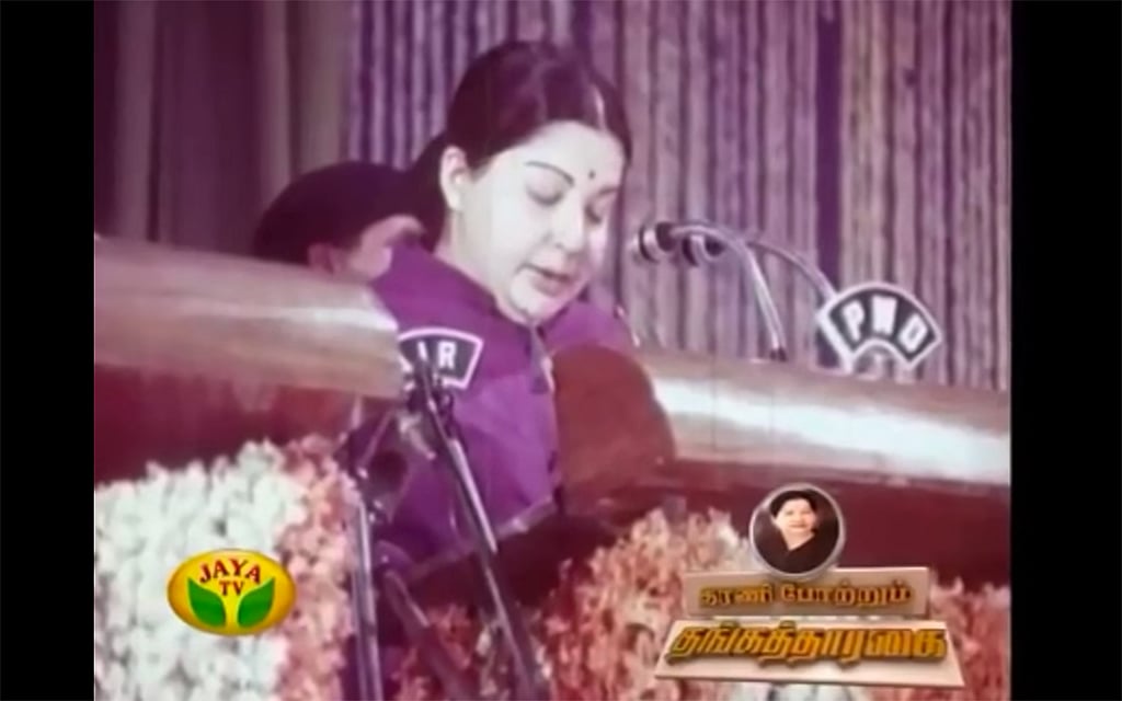 Photo courtesy: Youtube