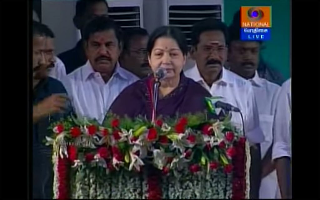 Photo courtesy: Youtube