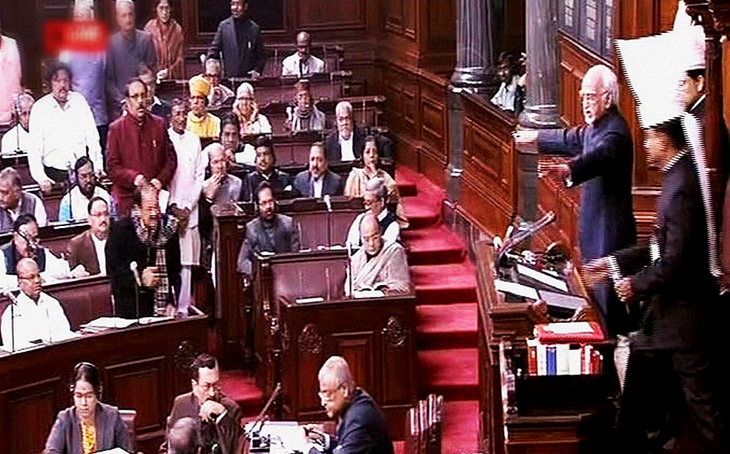 In Rajya Sabha today: ‘Sarkar Sari Mast Hai, Ram Naam Satya Hai’ 