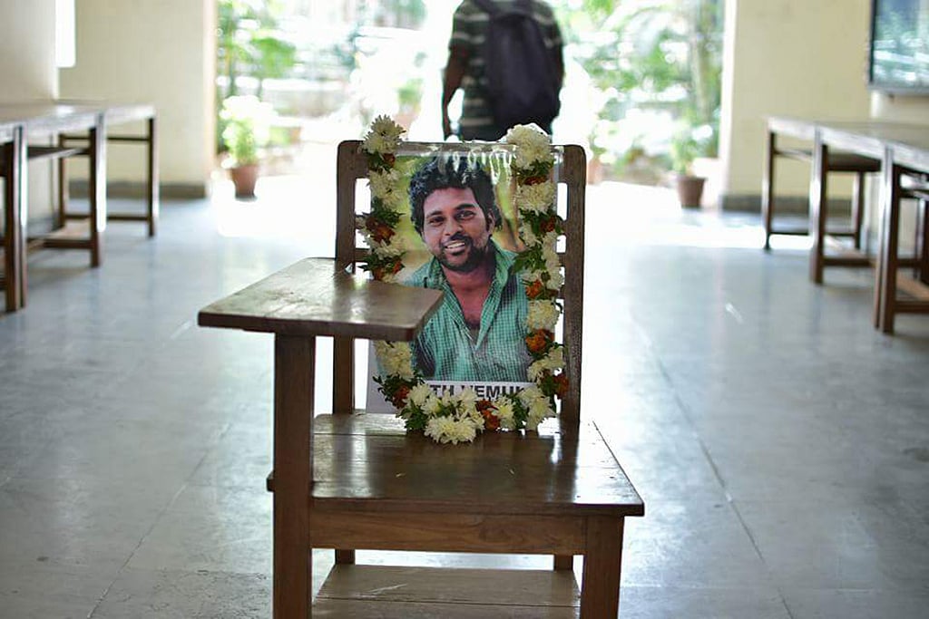 Rohith Vemula: From shadows to the stars