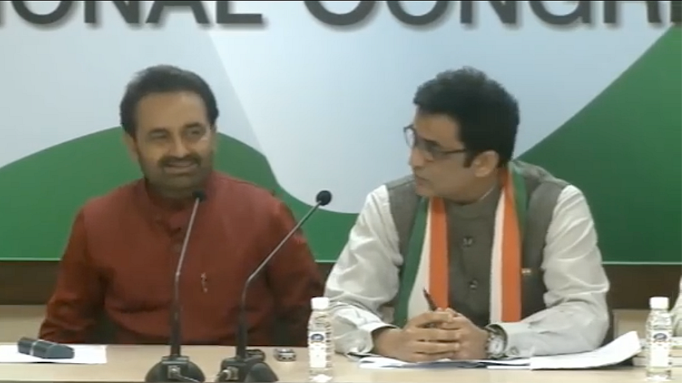 Photo courtesy: Youtube