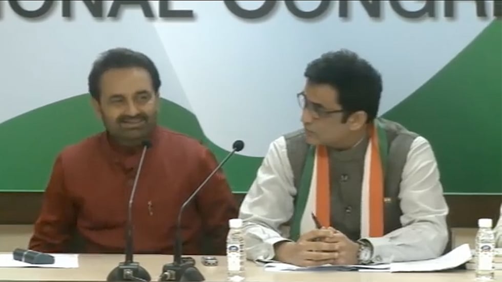 Photo courtesy: Youtube