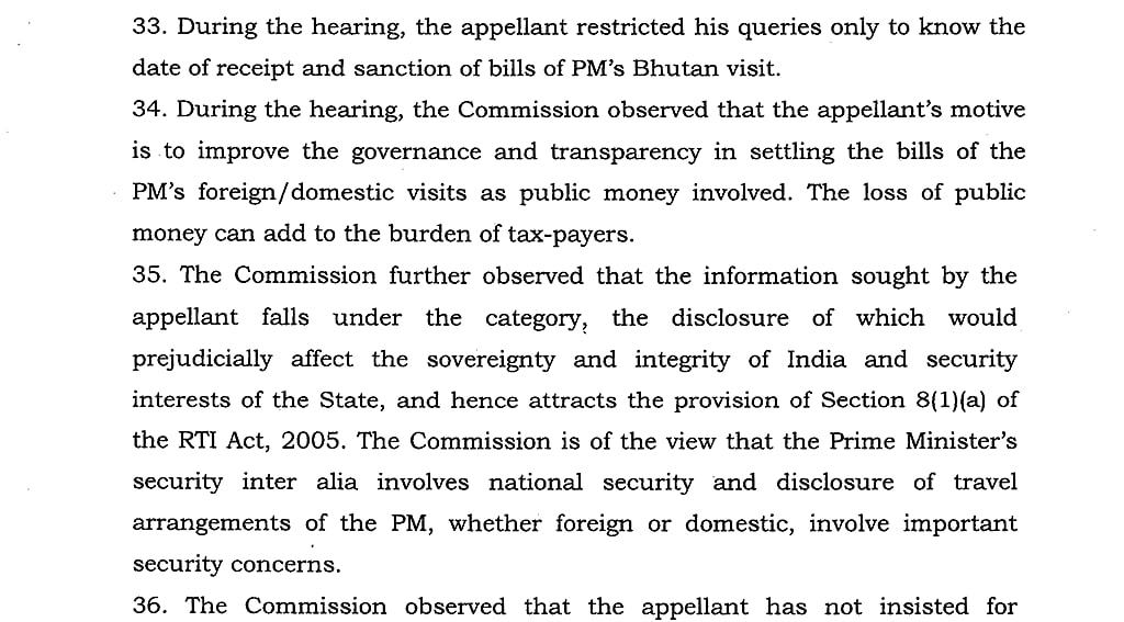 Courtesy: cic.gov.in