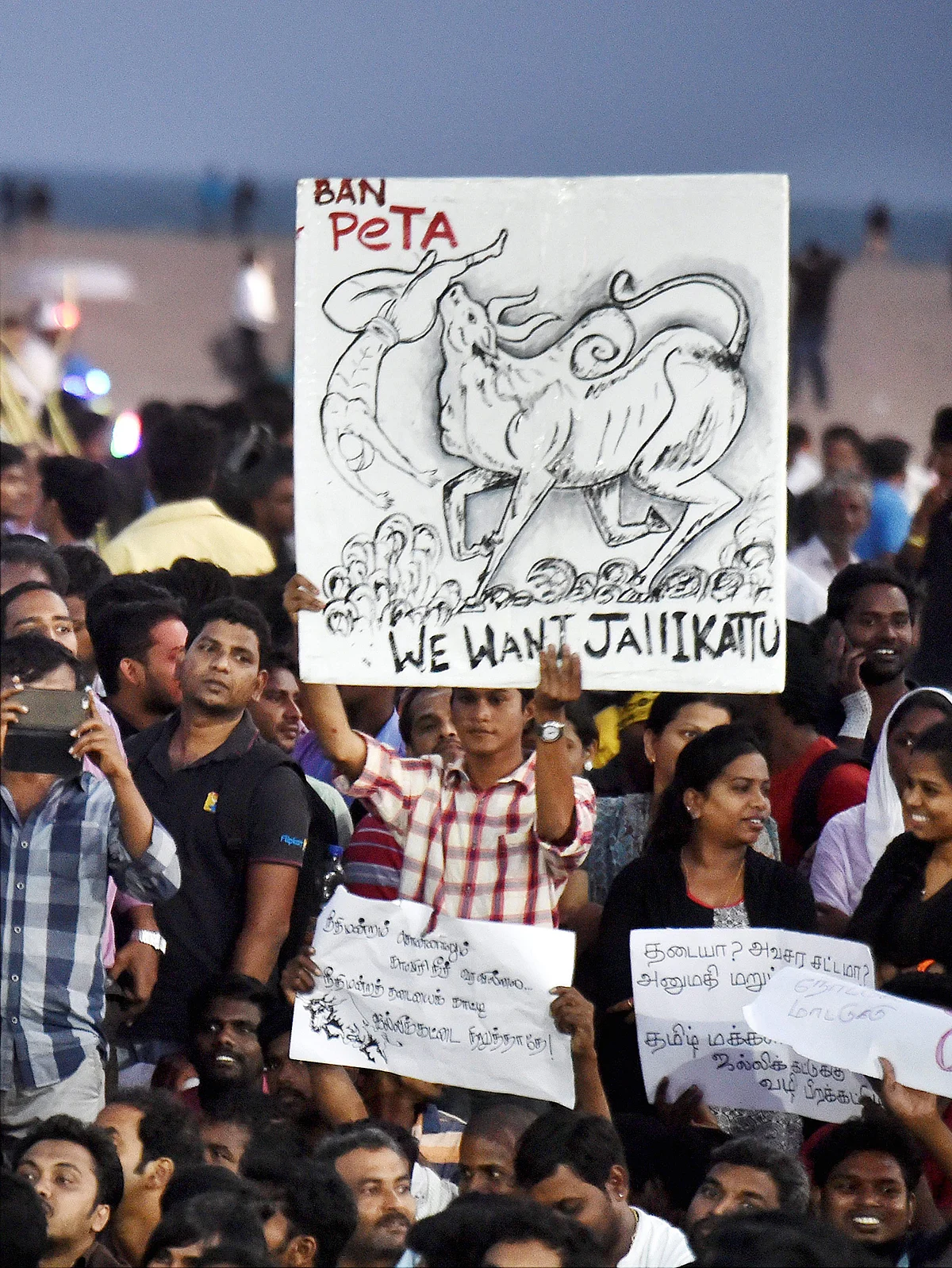 

Photo by R Senthil Kumar/PTI