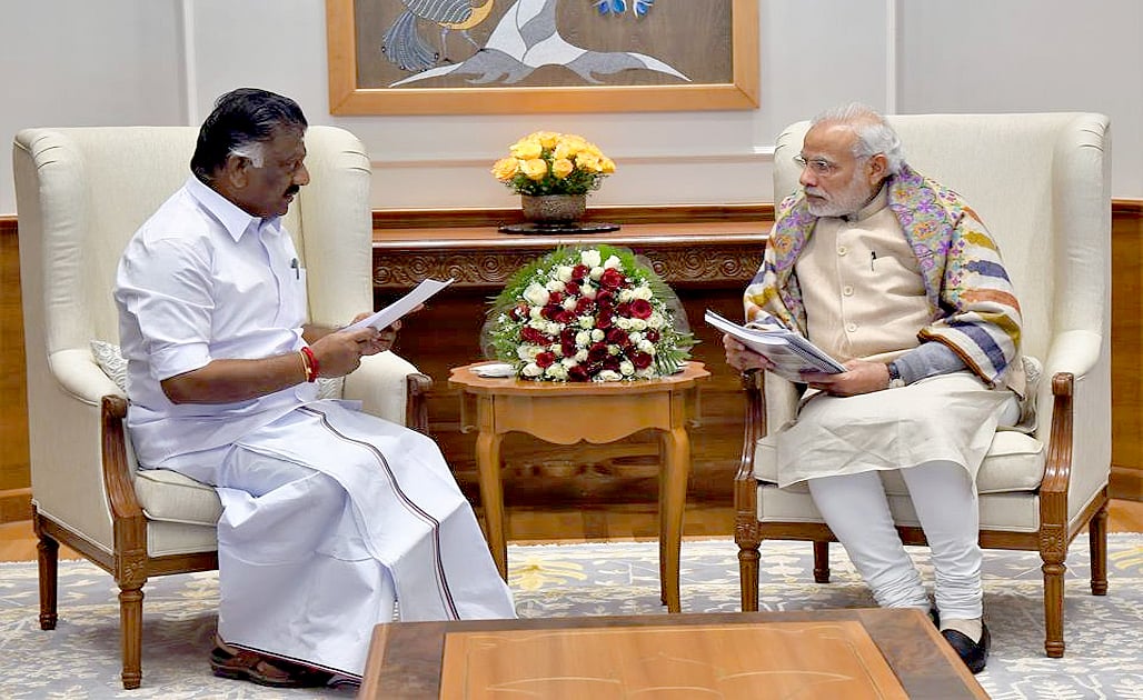 January 19: Top news at 2 pm  
