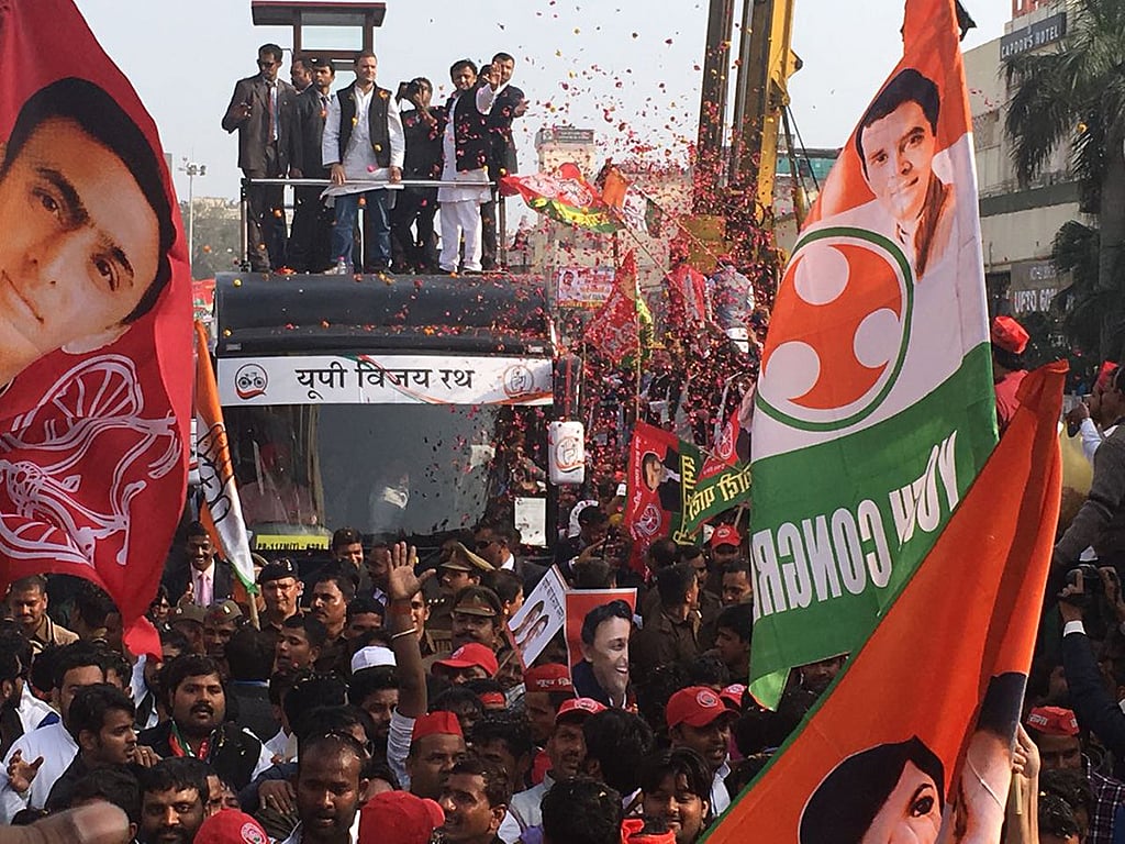 Photo courtesy: twitter.com/UPCC_Official