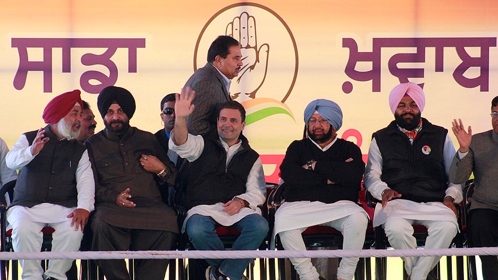 Photo courtesy: inc.in