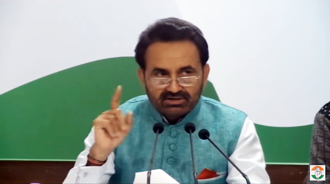 NEET paper leak: How much did Jay Jalaram School pay BJP, Congress asks