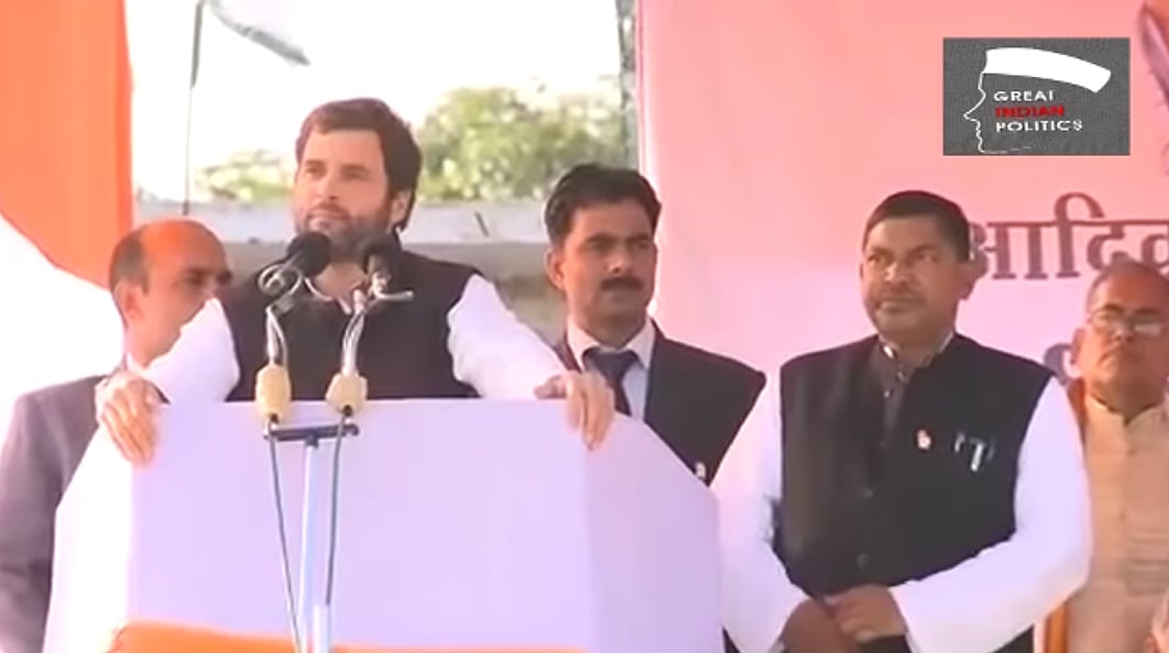 Uttar Pradesh finally gets two seats reserved for Scheduled Tribes