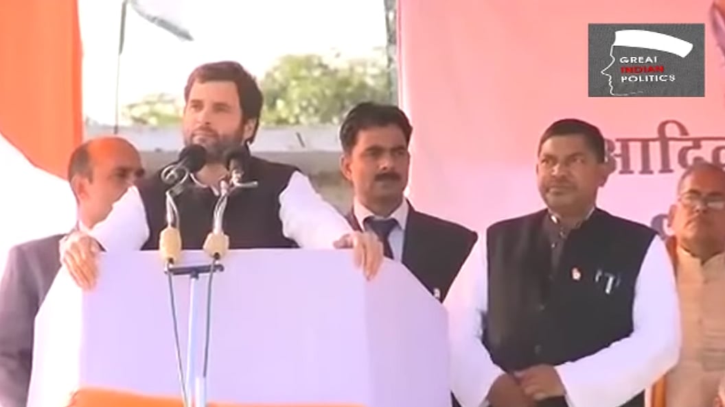 Photo courtesy: Youtube