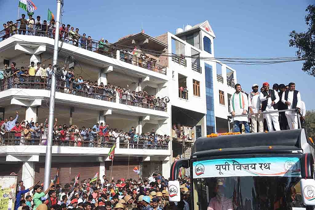 Uttar Pradesh Poll Diary: Blood thinner than politics and posts