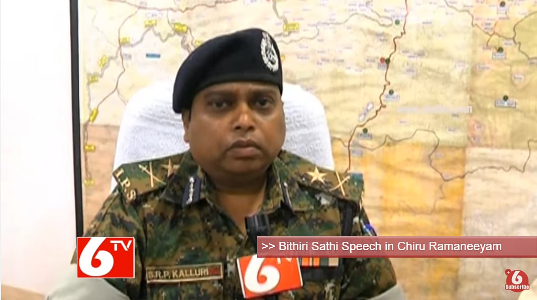 Bastar IG Kalluri on long leave, not suspended