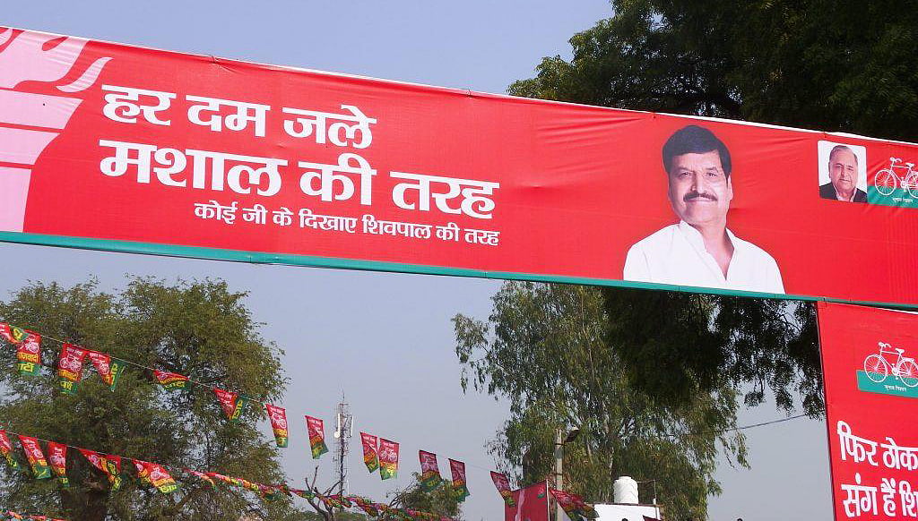 Uttar Pradesh: Knives are out as Yadav clan fights for supremacy 