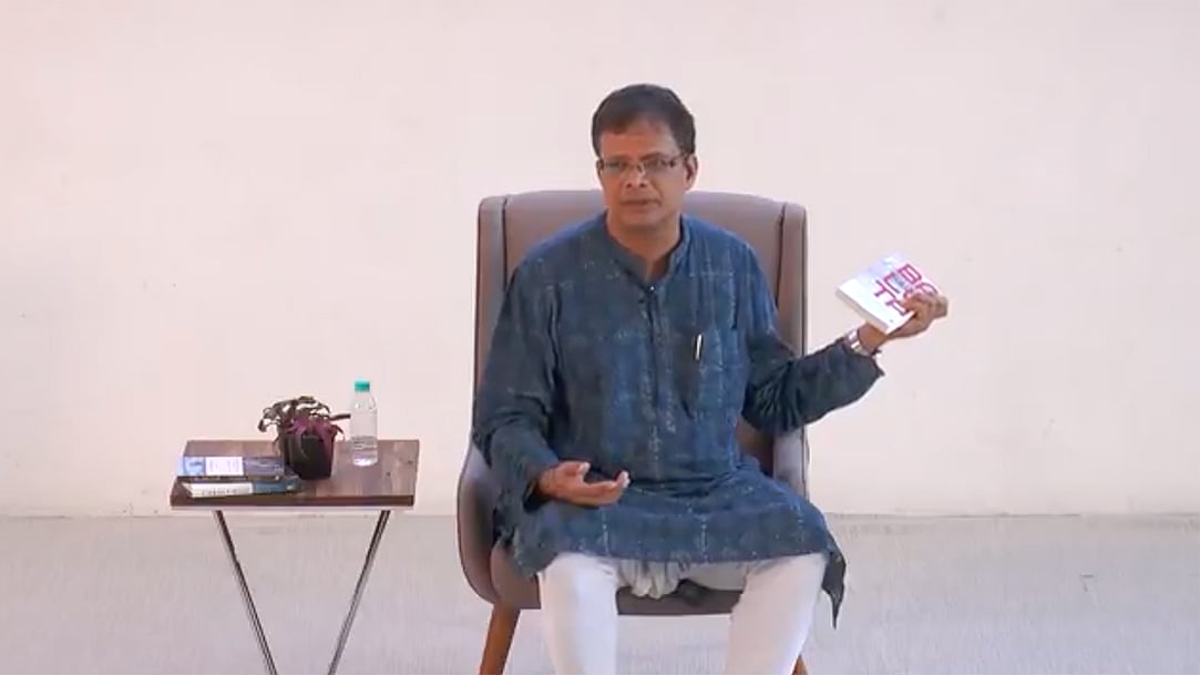 Photo courtesy: Youtube
