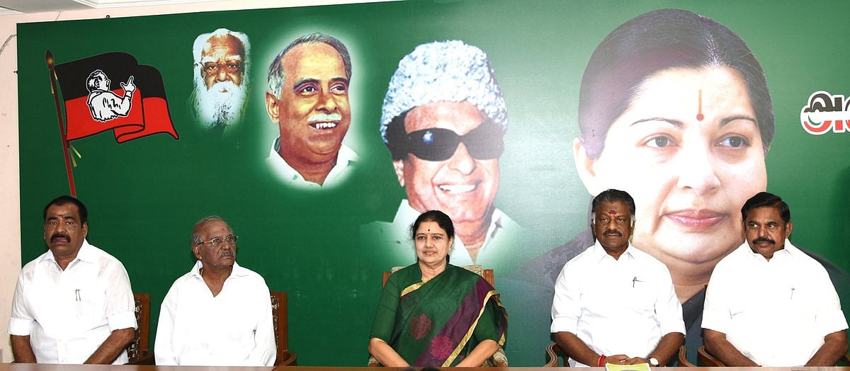 Photo courtesy: Twitter.com/AIADMKOfficial
