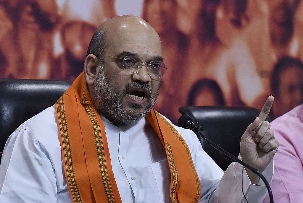 

Uttar Pradesh: Amit Shah Ko Gussa Kyun Aata Hai?
