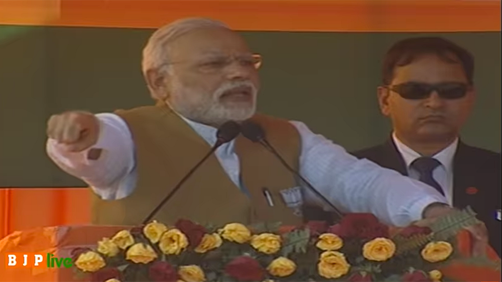Photo courtesy: Youtube
