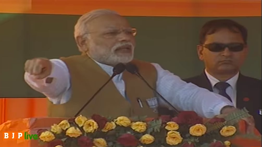 Photo courtesy: Youtube