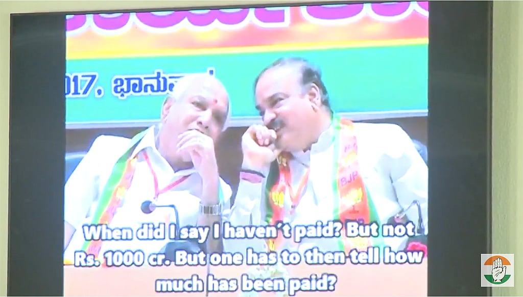 Cong seeks details of  ‘money paid’ by Ananth Kumar, Yeddyurappa 