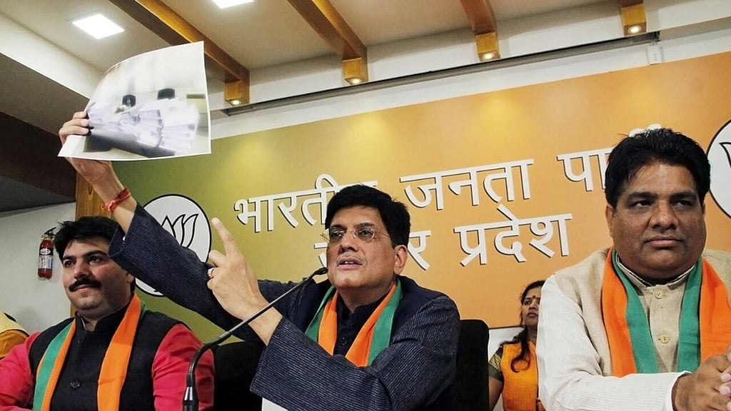 Photo courtesy: twitter.com/PiyushGoyal
