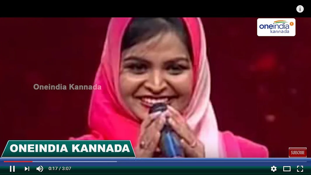 Photo courtesy: Youtube