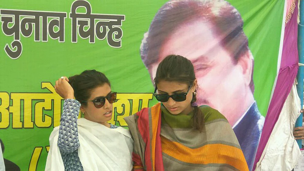 Photo by Biswajeet Banerjee