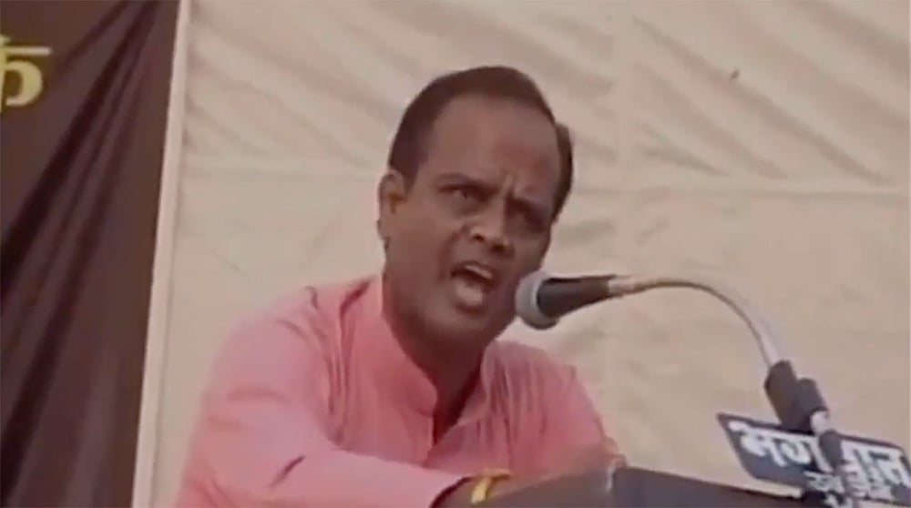 Photo courtesy: Youtube