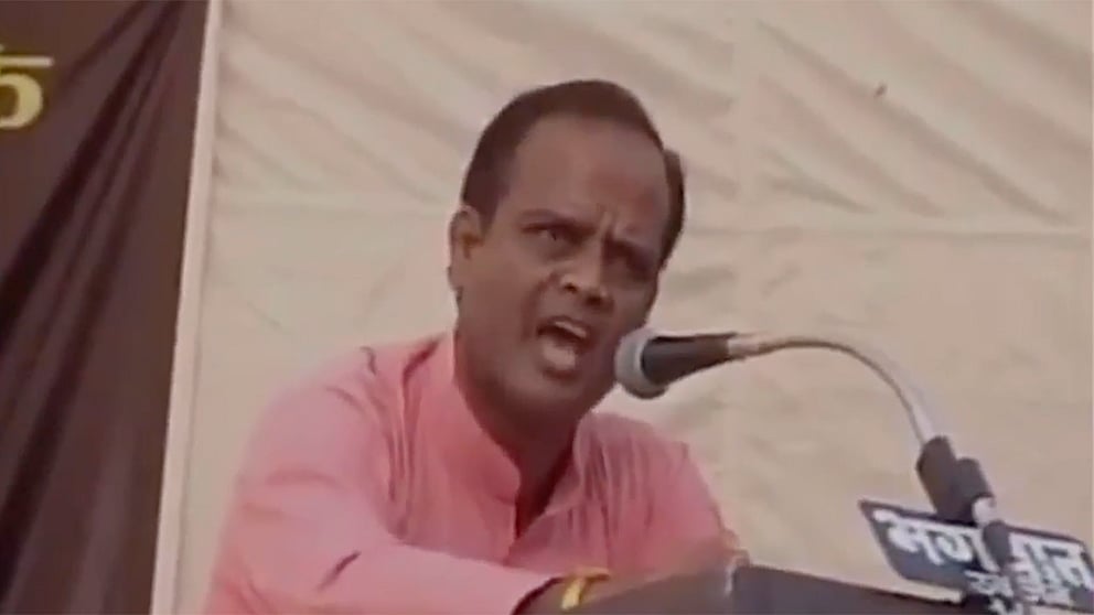 Photo courtesy: Youtube