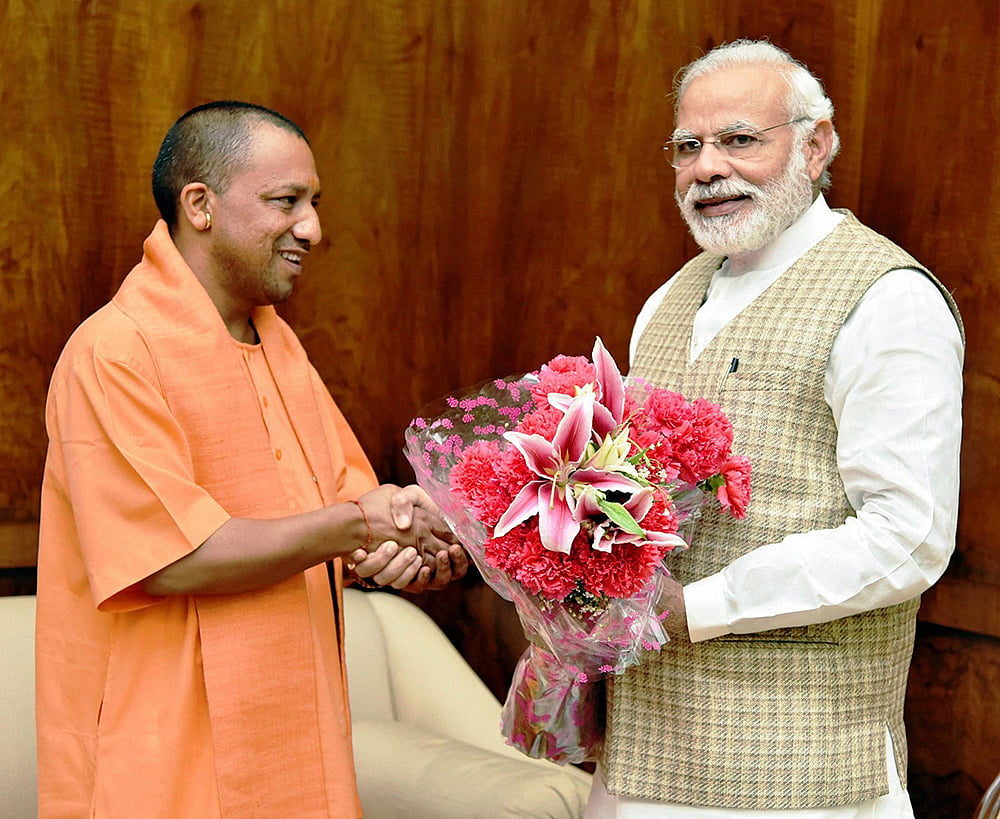 On God’s gift to Uttar Pradesh