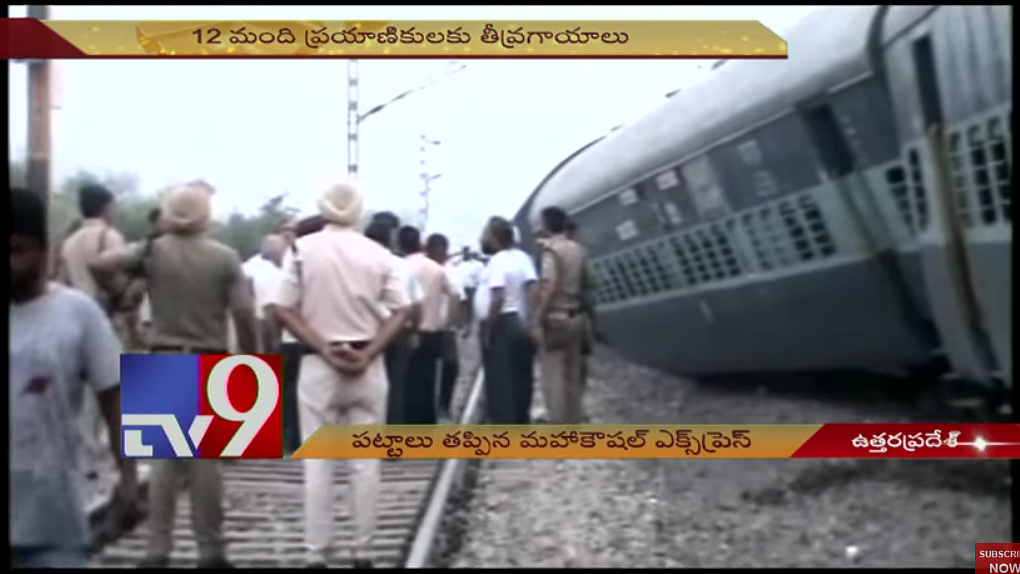 Photo courtesy: Youtube