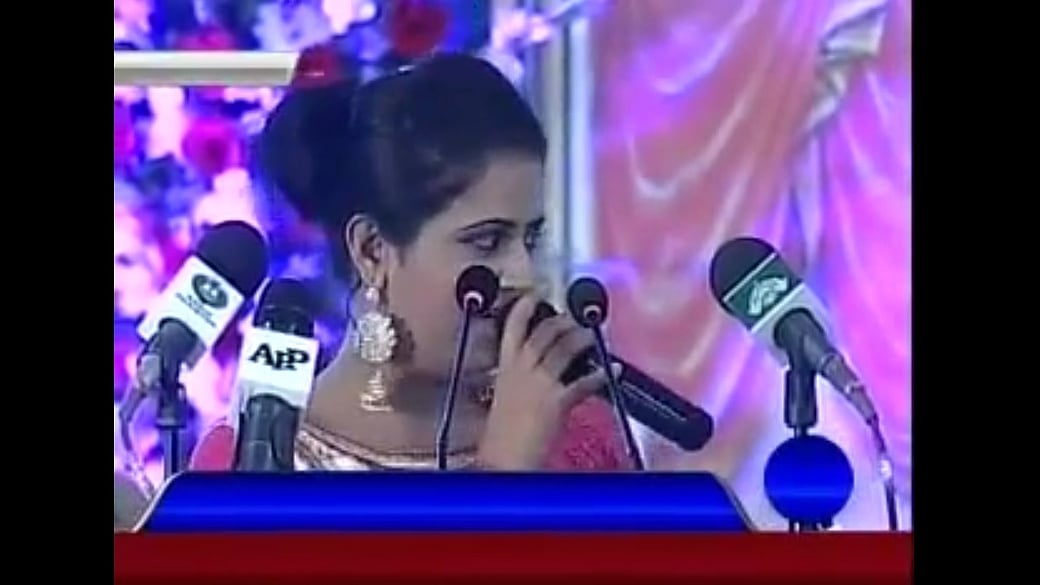 Photo courtesy: Youtube