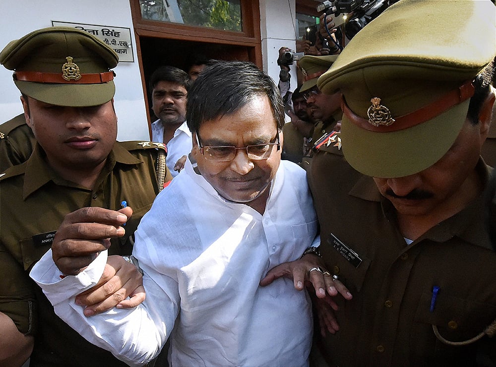 March 15: Top news at 2 pm  