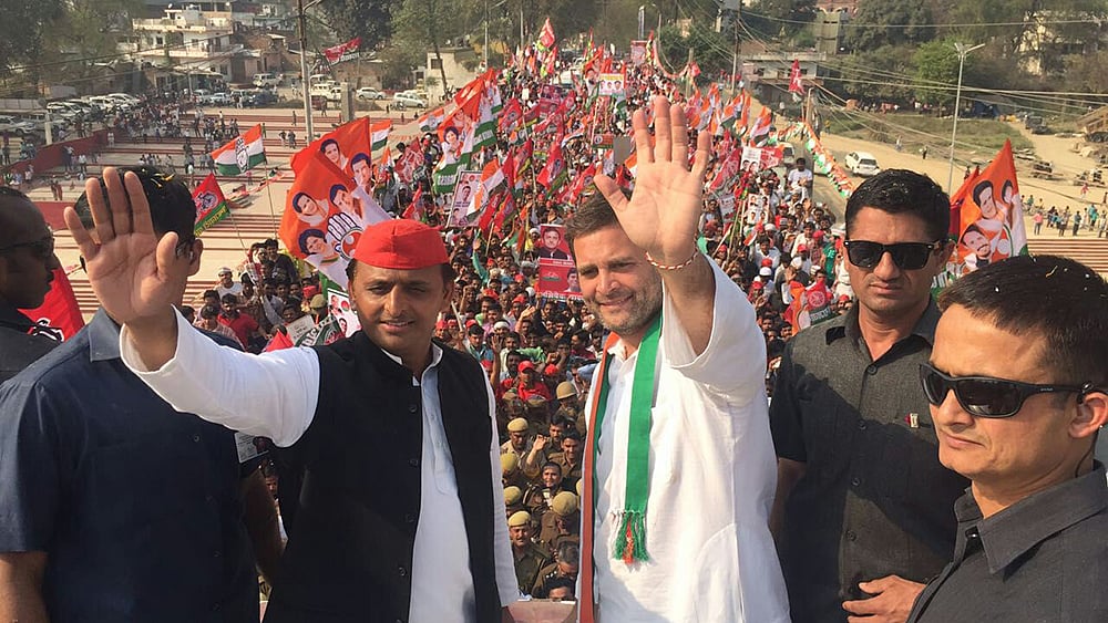 Photo courtesy: Twitter
