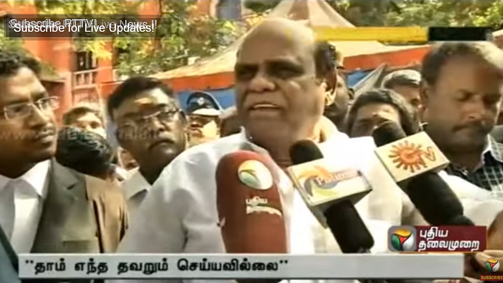Photo courtesy: Youtube